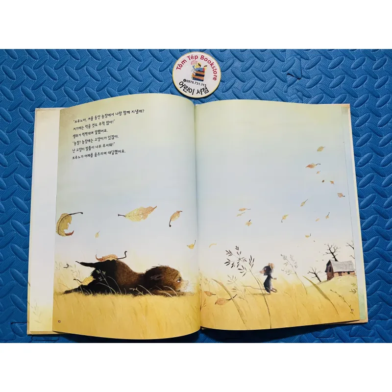 Set 참마음 그림책  – Bài học cảm xúc cho bé  784659