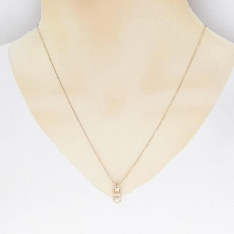 Dây chuyền kim cương K18PG 0.18CT - Hàng hiệu Chính hãng 862713