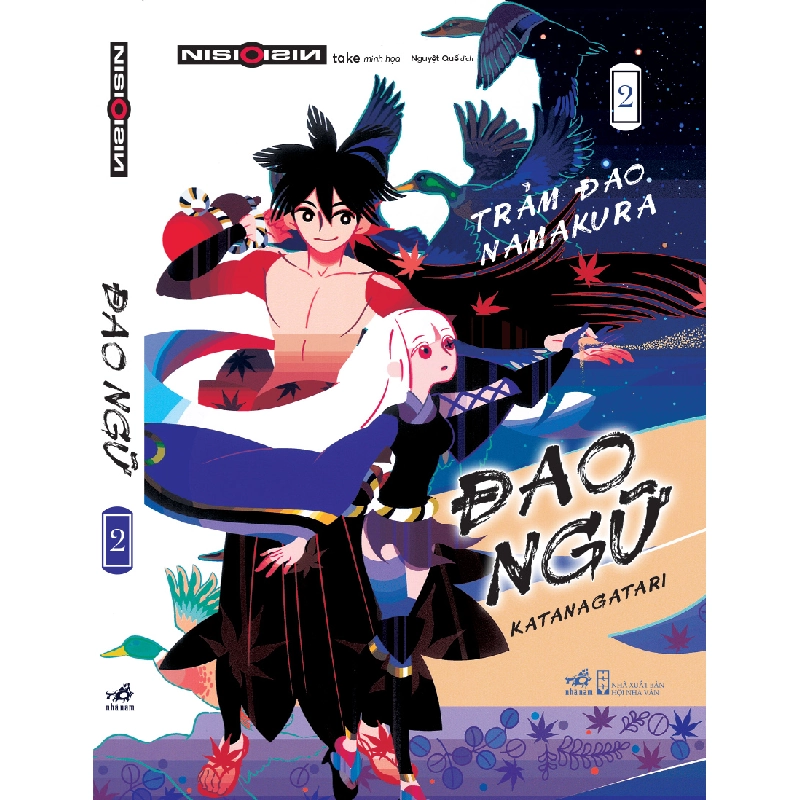 Đao ngữ 2 - Trảm đao Namakura - Katanagatari 2021 New 100% HCM.PO 30203