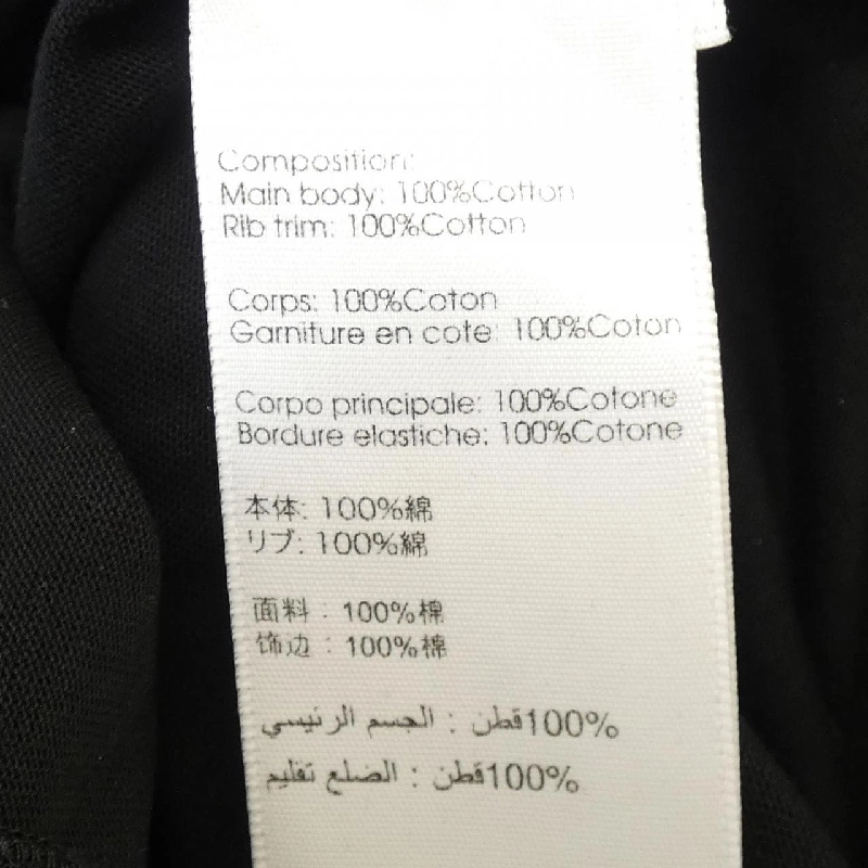 Áo thun 3.1 Phillip Lim - Hàng hiệu Authentic 775425