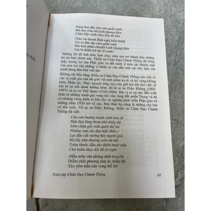 TOÀN TẬP CHÂN ĐẠO CHÁNH TỐNG ( BÌA CỨNG ) - LÊ MẠNH THÁT 1030393