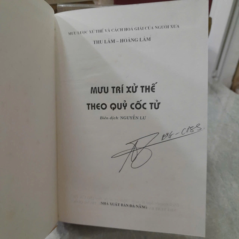 MƯU TRÍ XỬ THẾ THEO QUỈ CỐC TỬ - THU LÂM, HOÀNG LÂM 469765
