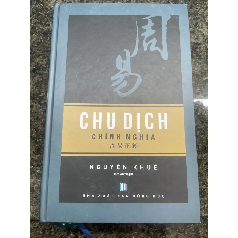 Chu dịch chính nghĩa Nguyễn Khuê 1001699