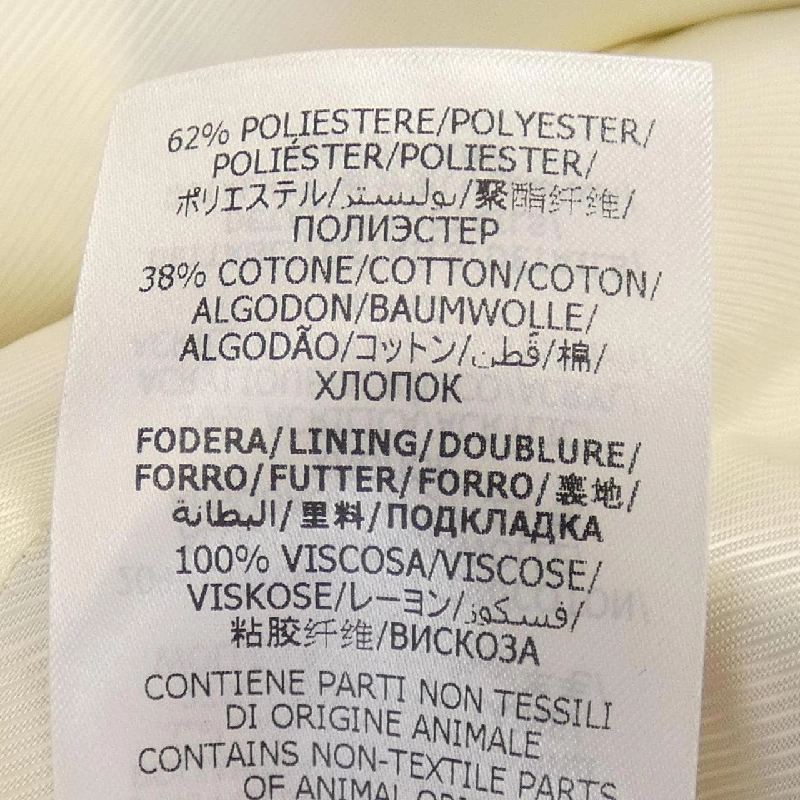 【Mã giảm giá】Gucci GUCCI Áo gile 646269