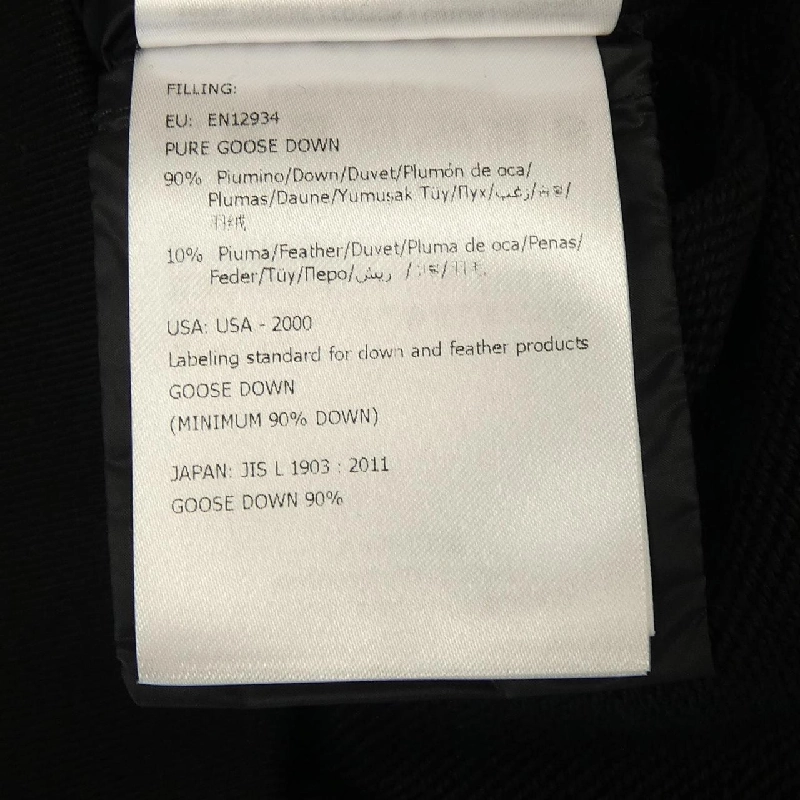 Áo khoác lông vũ MONCLER - Hàng hiệu Chính hãng 902887