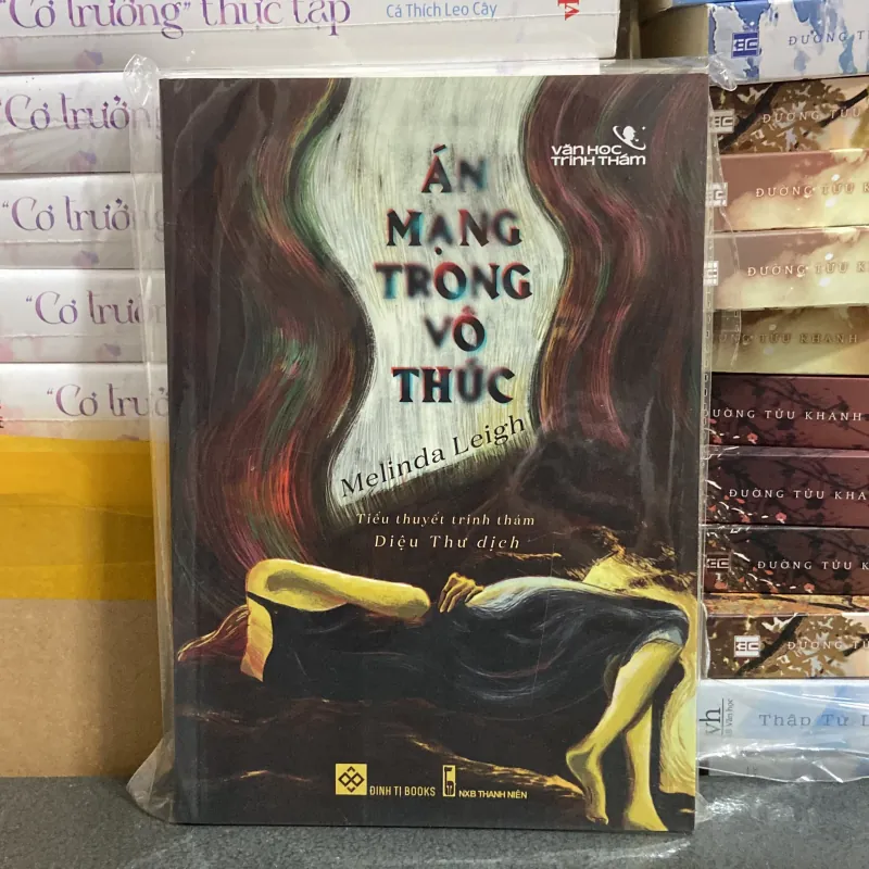 (Trinh thám) - Án mạng trong vô thức - Melinda Leigh 975630