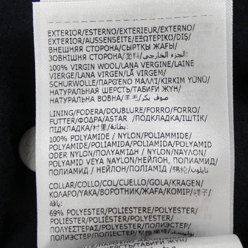 MONCLER TARENTAISE Áo khoác lông - Hàng hiệu Chính hãng 894679