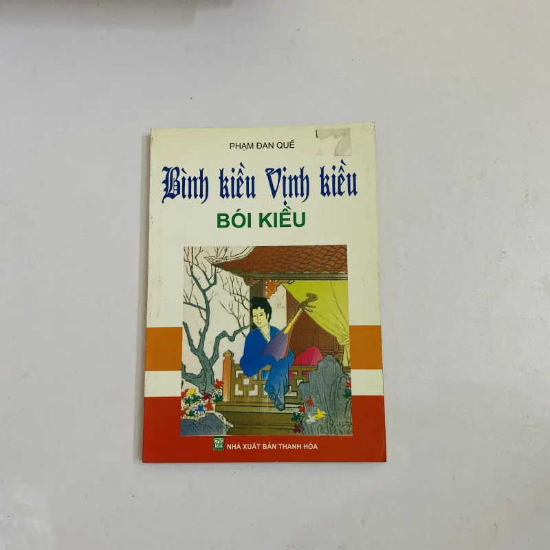 BÌNH KIỀU- VỊNH KIỀU  BÓI KIỀU #TAKE  1046446