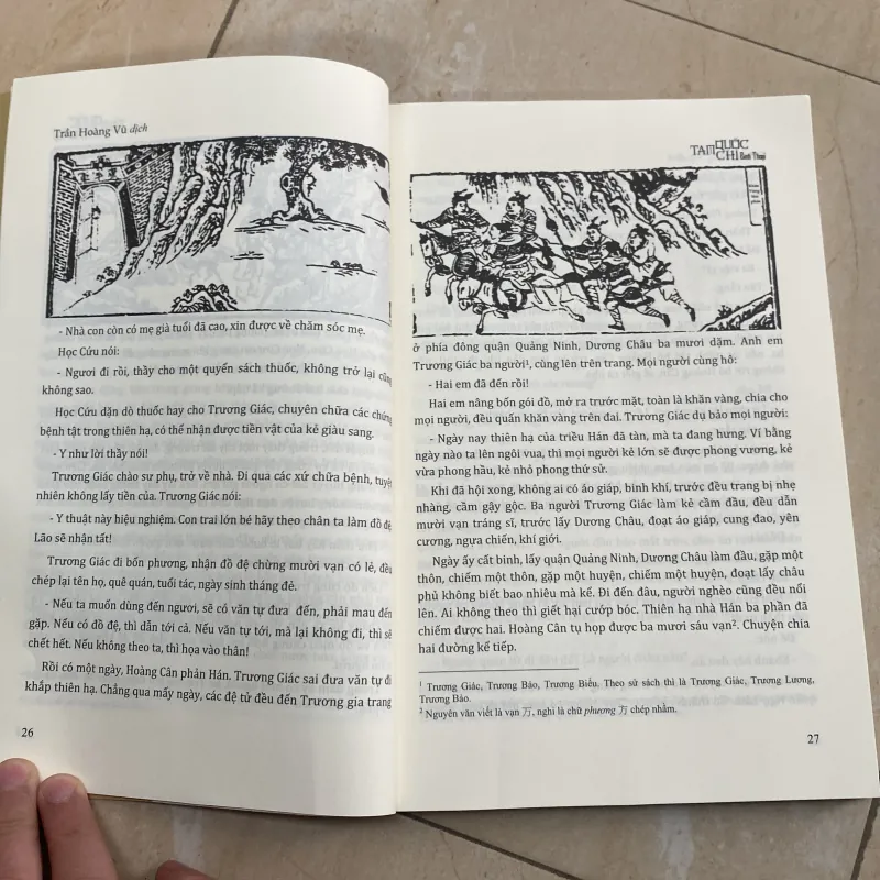 TAM QUỐC TRÍ BÌNH THOẠI  753846