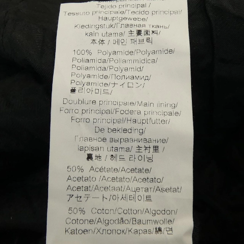 【Mã giảm giá】Áo khoác KENZO 630904