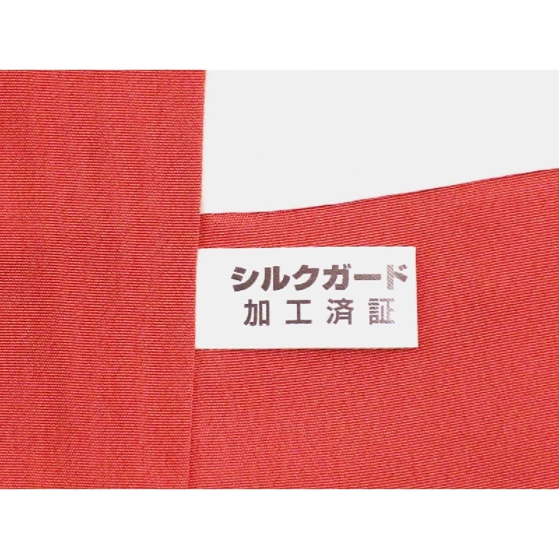 Vải lụa - Kích thước L - Hàng hiệu Authentic 883132