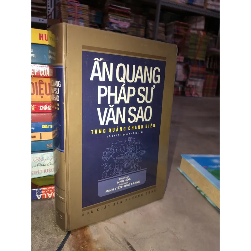 Ấn Quang Pháp Sư Văn Sao  734559