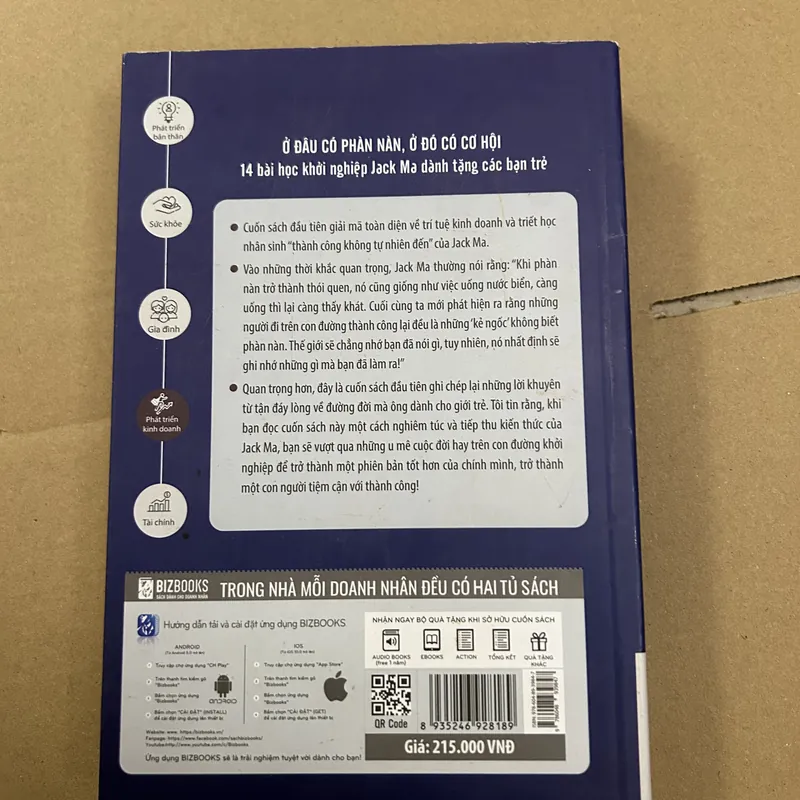Ở đâu có phàn nàn ở đó có cơ hội 569333