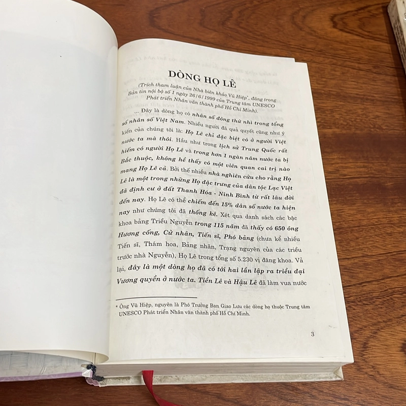 II Sách Lịch Sử: Nhân Vật Họ Lê Trong Lịch Sử Việt Nam - Phạm Ngô Minh, Lê Duy Anh - 2001 506499