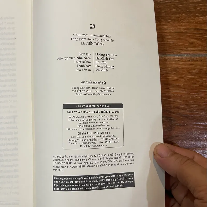 28 - Jeong You-Jeong (k1) 565236