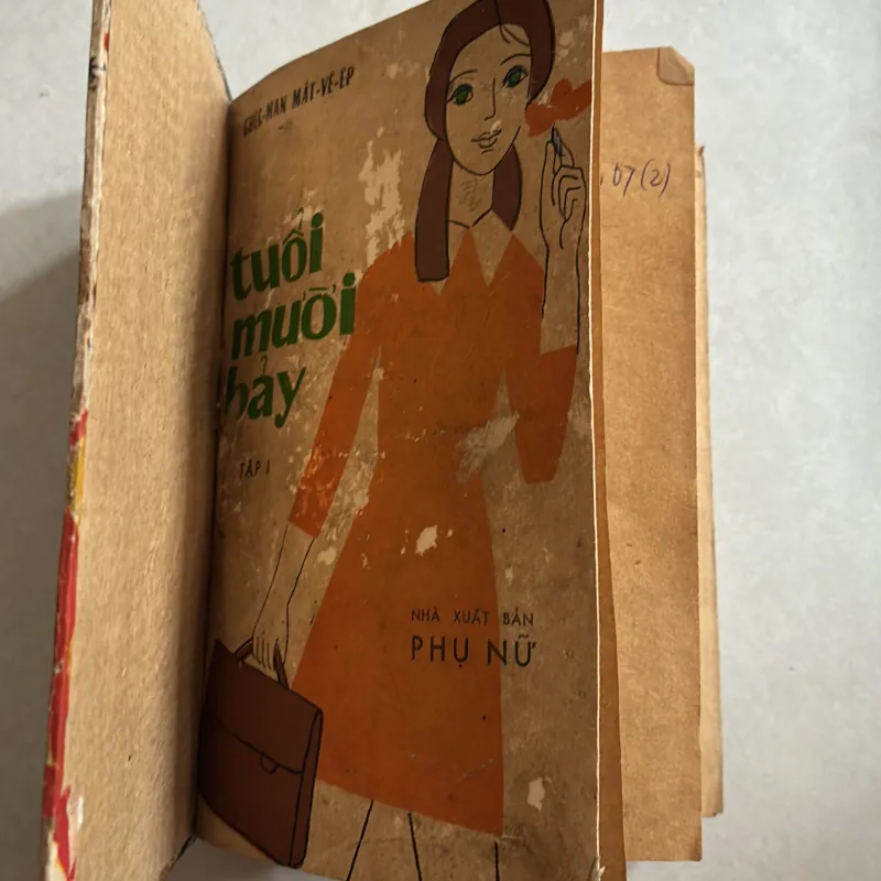 Tuổi mười bảy Tập 1 - 1977s 783576