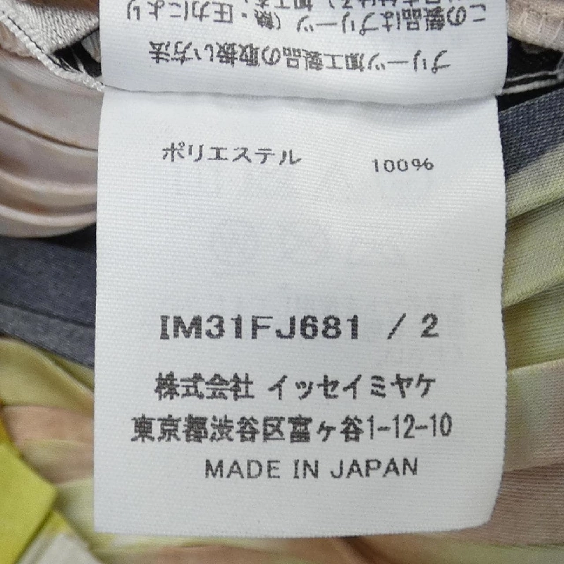 ISSEY MIYAKE Top - Hàng hiệu Authentic 826907