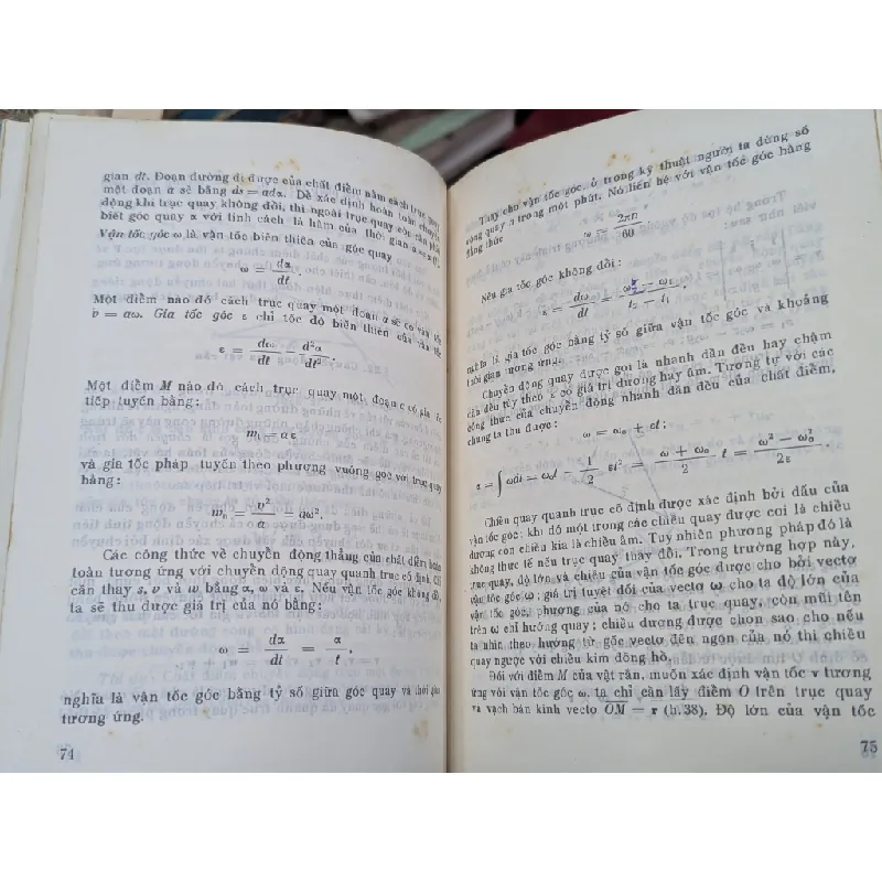 Sách tra cứu tóm tắt về vật lý 549434