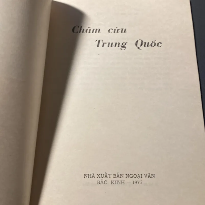 Chân cứu Trung Quốc. Phó Duy Khang - 1975 748966