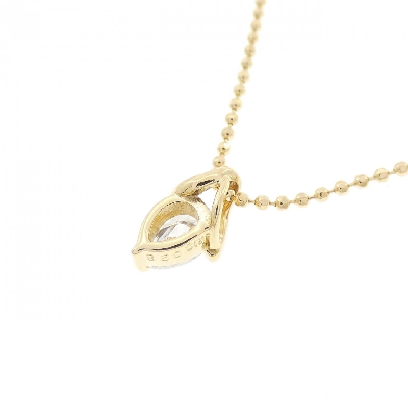 Dây chuyền kim cương K18YG 0.28CT - Hàng hiệu Chính hãng 861863