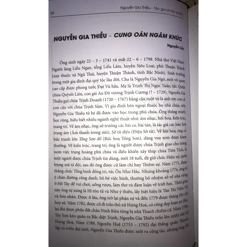 Nguyễn Gia Thiều 709709