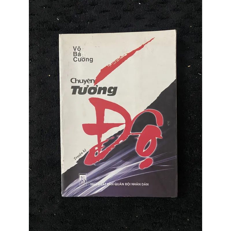 Tướng Độ- Tướng lĩnh Việt Nam 991805