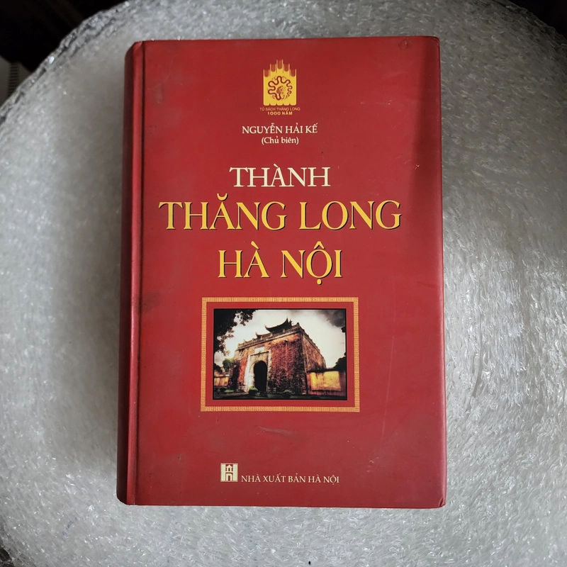 Thành Thăng Long Hà Nội | Nguyễn Hải Kế  469361