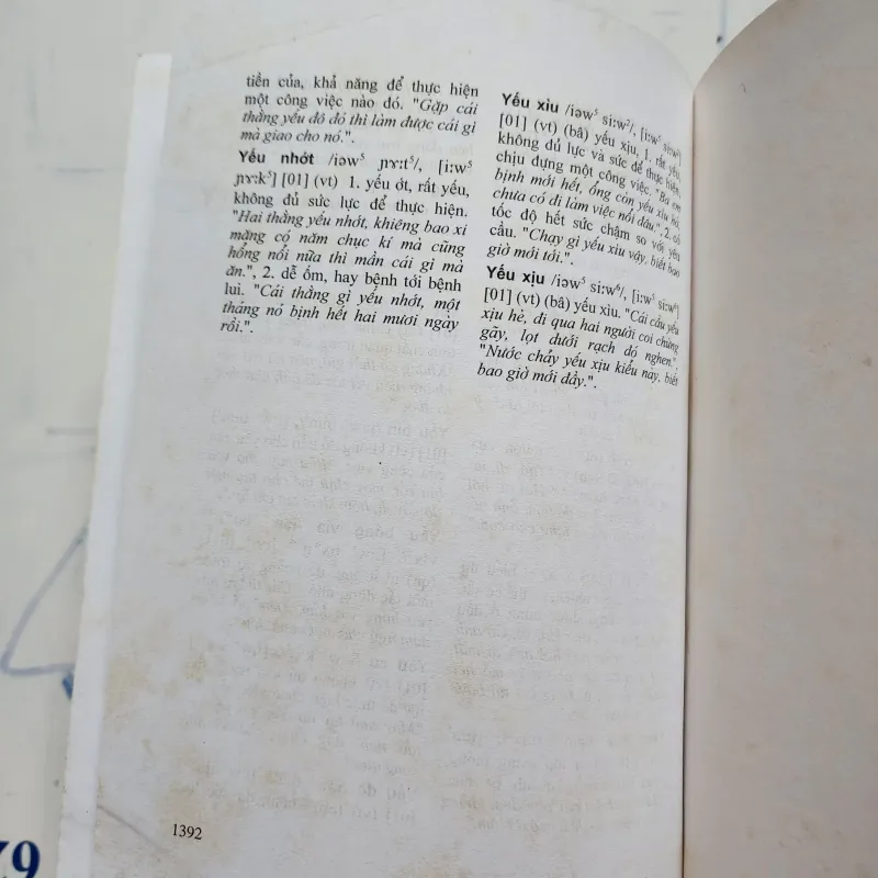 Từ điển từ ngữ Nam Bộ | Huỳnh công tín  752550