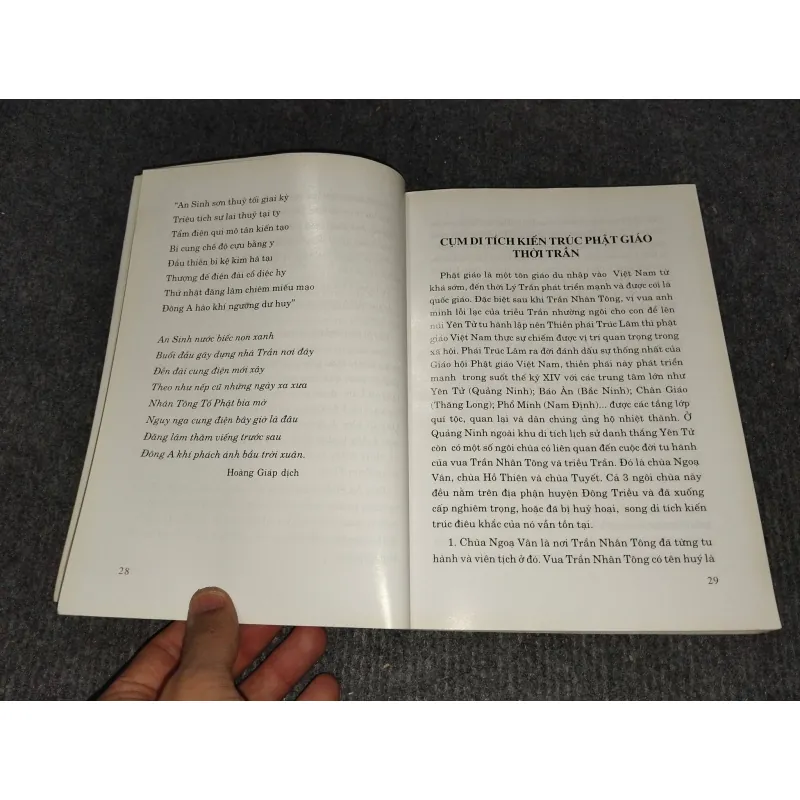 DI TÍCH VÀ DANH THẮNG QUẢNG NINH TẬP I 992576