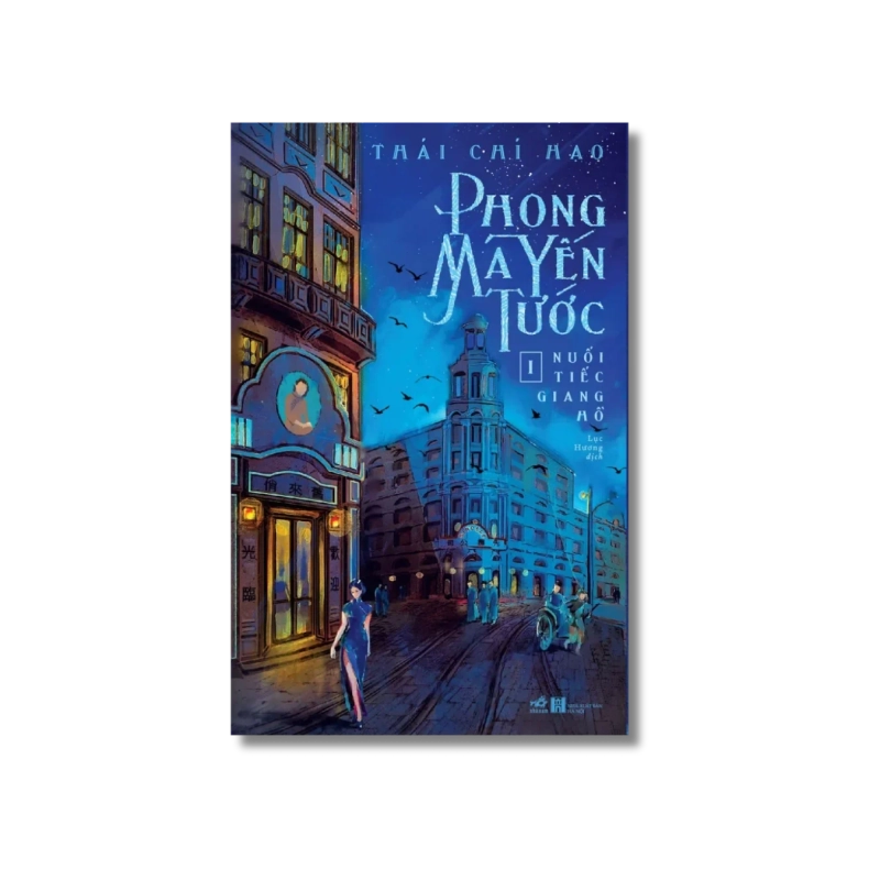 Phong Ma Yến Tước tập 1 - Nuối tiếc giang hồ 724402