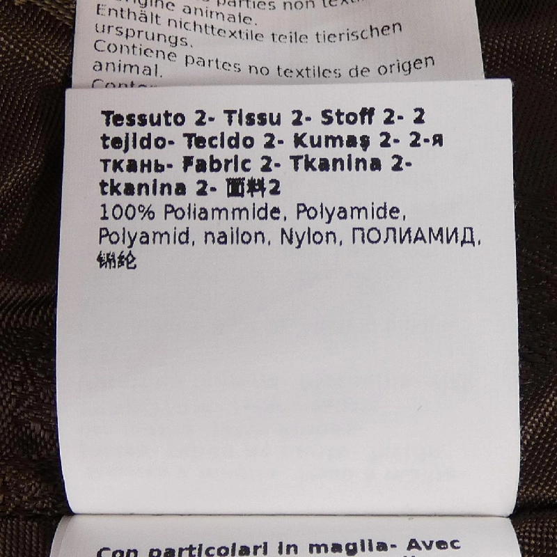 Max Mara SFILATA 1086122 Áo khoác - Hàng hiệu Chính hãng 822223