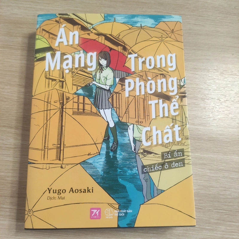 Án mạng trong phòng thể chất 444678