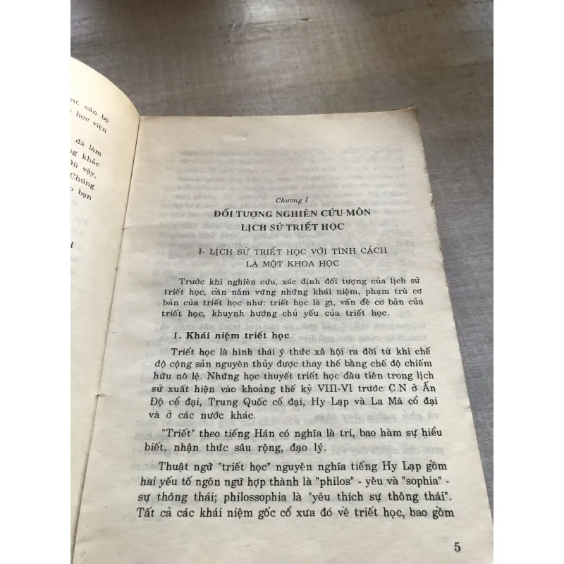 Triết học (Bộ 3 tập) 781945