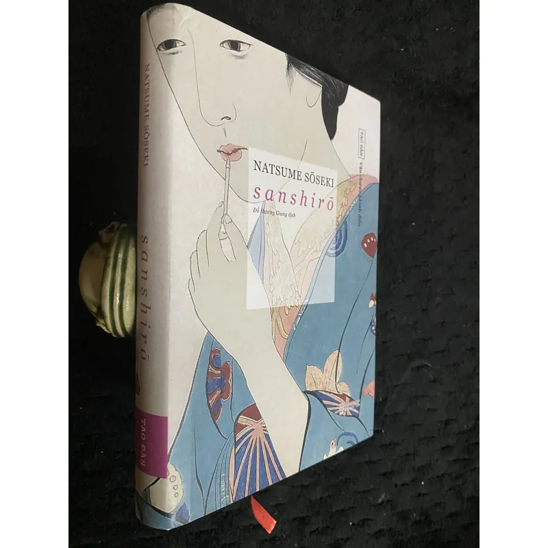 [Limited 500] Sanshirō- Natsume Sōseki 1036295
