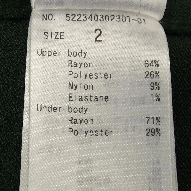 【Mã giảm giá】Ansurid UN3D Bộ đồ 656605