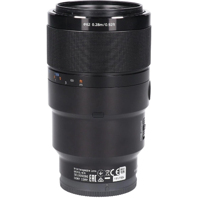 Ống kính FE90mm F2.8 MACRO G OSS (SEL90M28G) - Hàng hiệu Authentic 879272