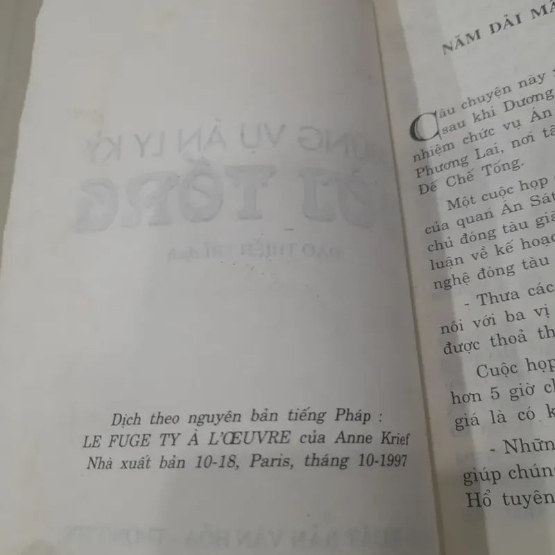 Anne Krief - NHỮNG VỤ ÁN LY KỲ ĐỜI TỐNG (dịch từ nguyên bản tiếng Pháp) 705445