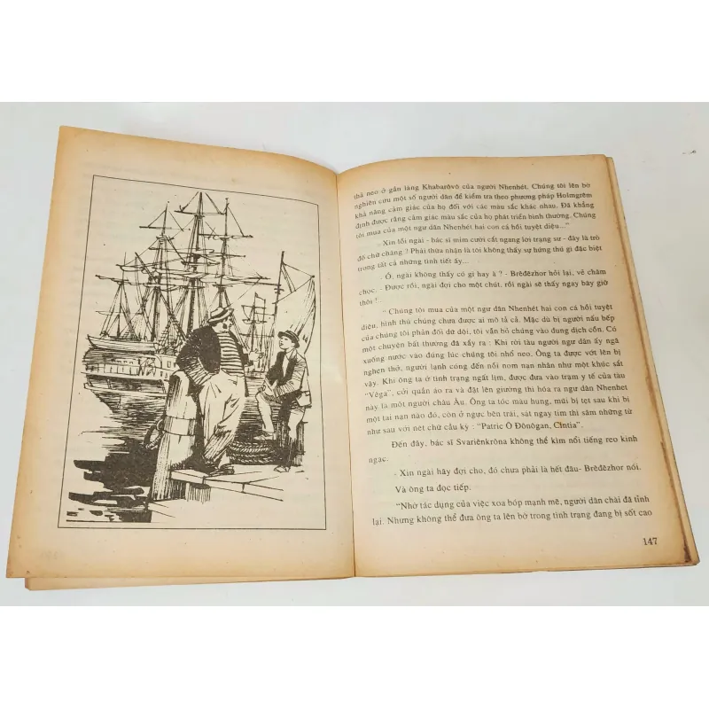 CHÚ BÉ THOÁT NẠN ĐẮM TÀU (Jules Verne & André Laure) 759342