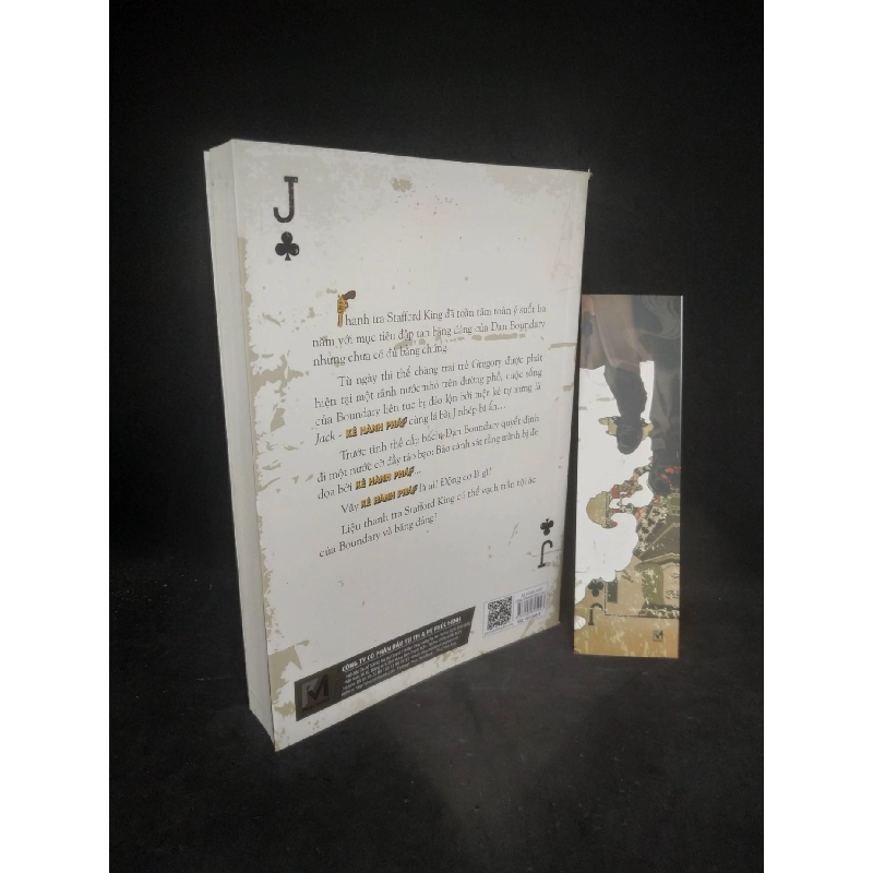 Kẻ hành pháp mới 90% HCM2303 911107