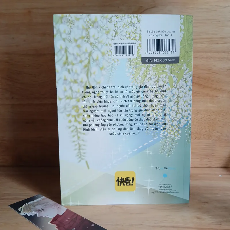 Truyện Tranh Sa Vào Ánh Hào Quang Của Người (Tập 1, 2, 3, 4) - Uất Trì Kim Trạch 600431