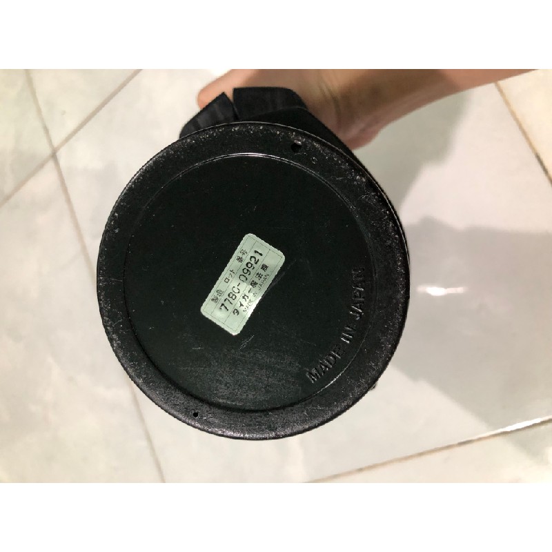 Bình Giữ Nhiệt Nhật Bãi 7482