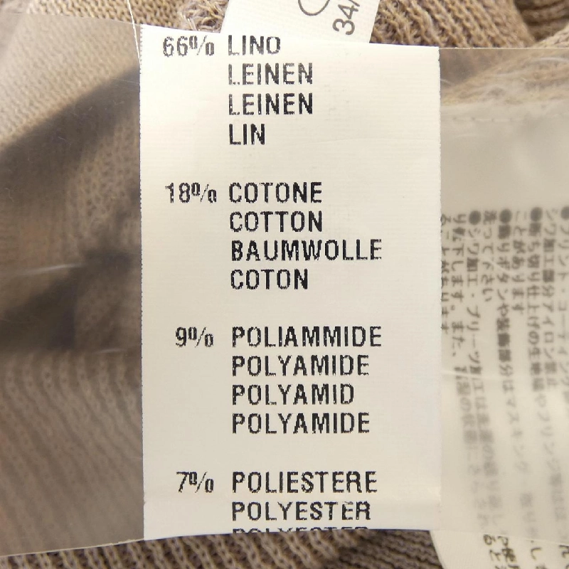 FABIANA FILIPPI Áo khoác cardigan - Hàng hiệu Authentic 829509