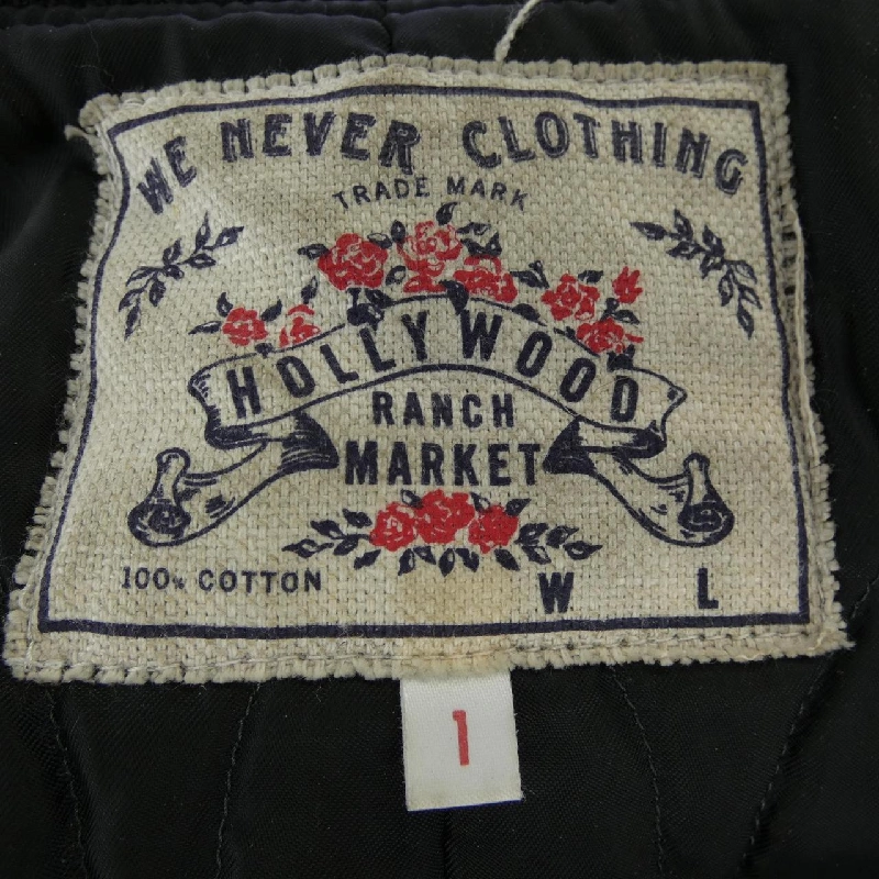 Hàng hiệu H.R.MARKET Áo khoác da - Hàng hiệu Authentic 890345