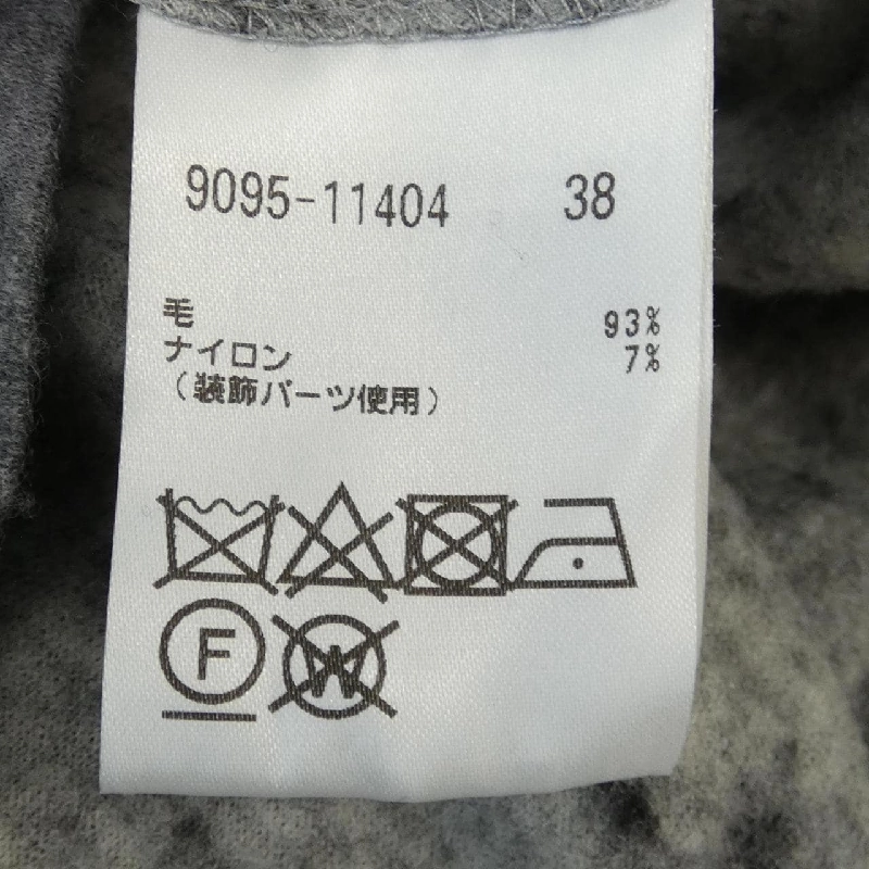 MORABITO PREMIER ワンピース 652225