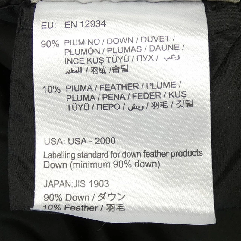 Áo khoác lông vũ MONCLER 640177