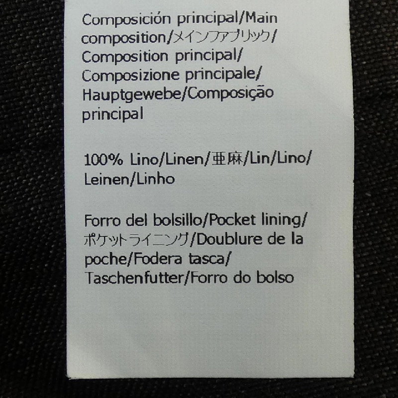 【Mã giảm giá】Quần LOEWE 654834