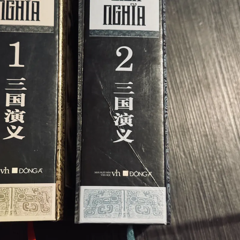 Tam Quốc Diễn Nghĩa (Đông A) 689450