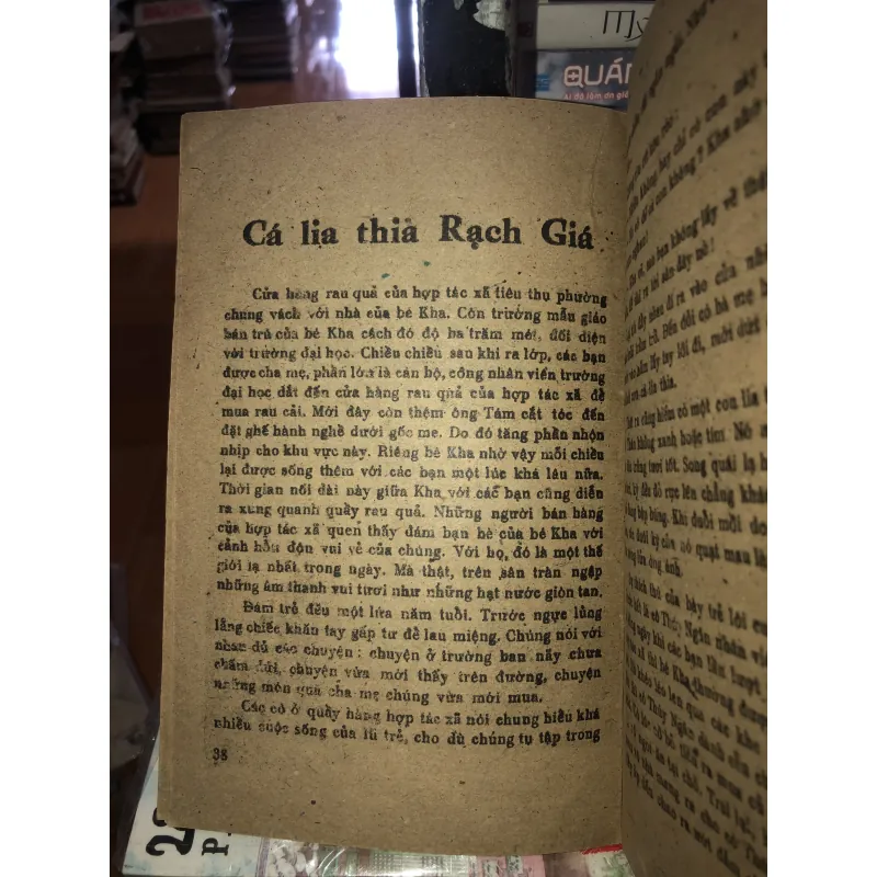 Đêm xa - Đinh Quang Nhã  1038435