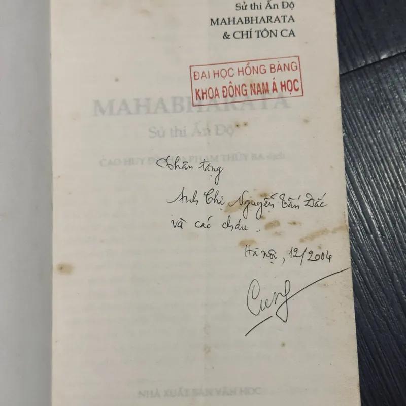 Mahabharata cùng với Chí Tôn Ca 568193