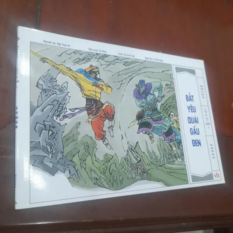 Trọn bộ 21 tập truyện tranh TÂY DU KÝ 799958